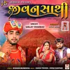 About Jivan Sathi (feat. Murli Hadagada) Song